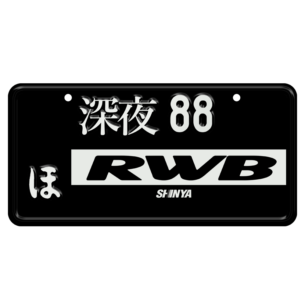 RWB Shinya Metal License Plate 88