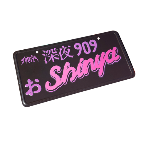 Shinya 909 License Plate