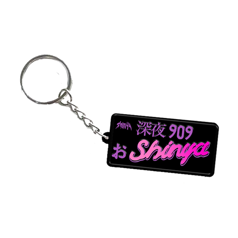 Shinya 909 Keychain