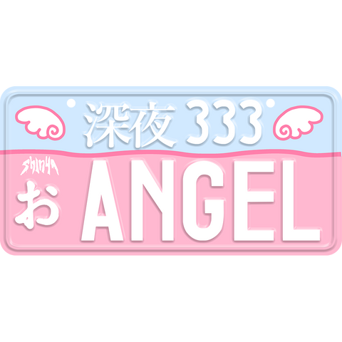 Angel License Plate