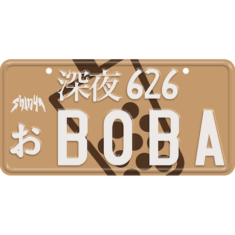 Boba License Plate