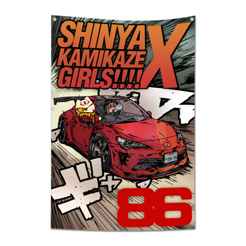 Shinya x KG GT86 Flag