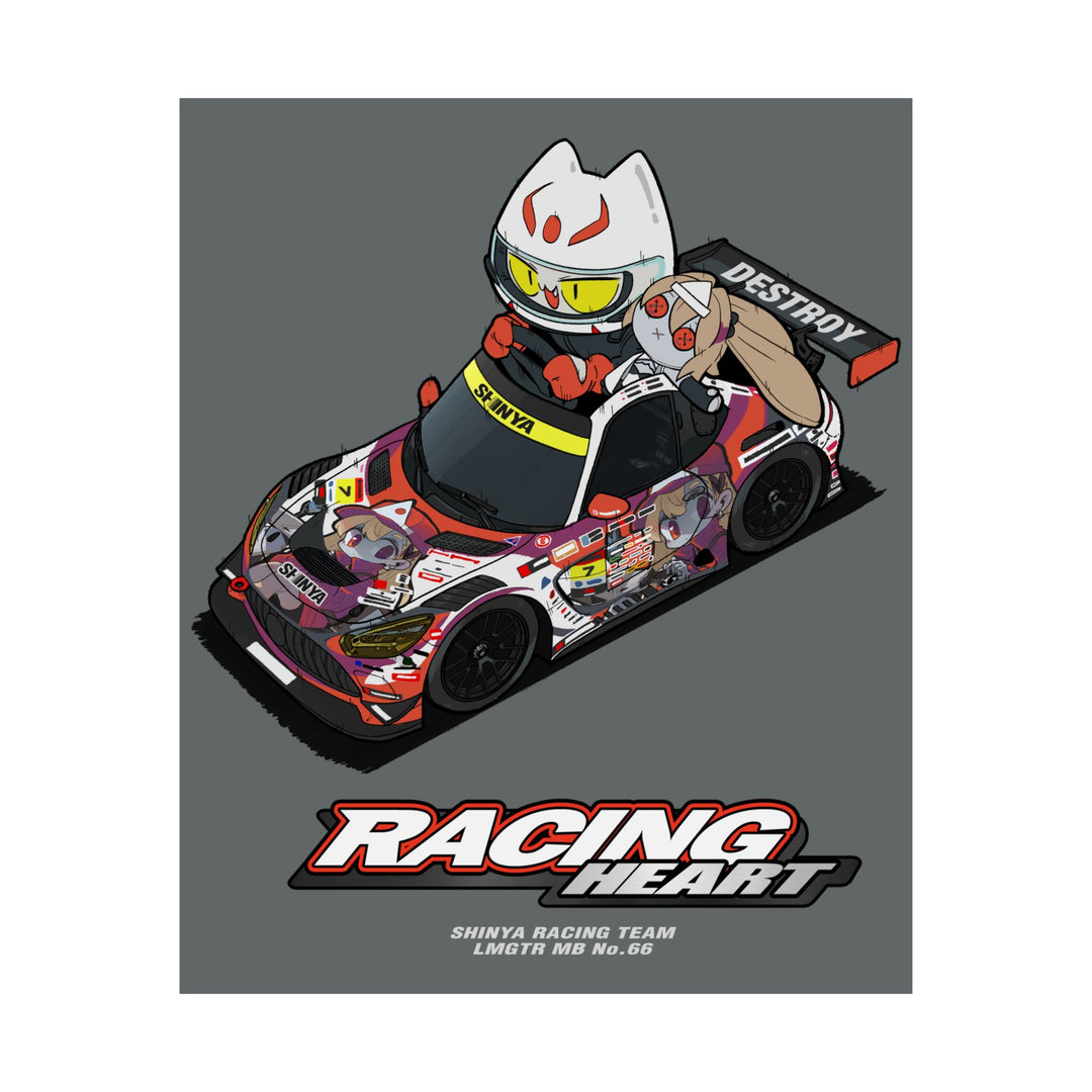 "GT" Print