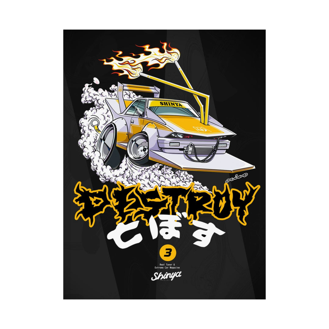 "Boso" ozizo Print