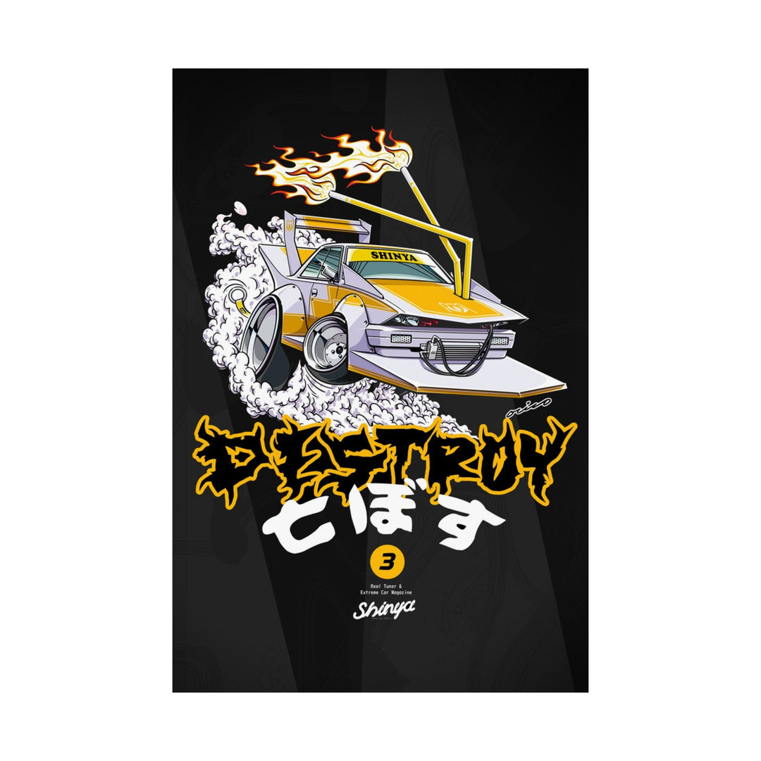 "Boso" ozizo Print