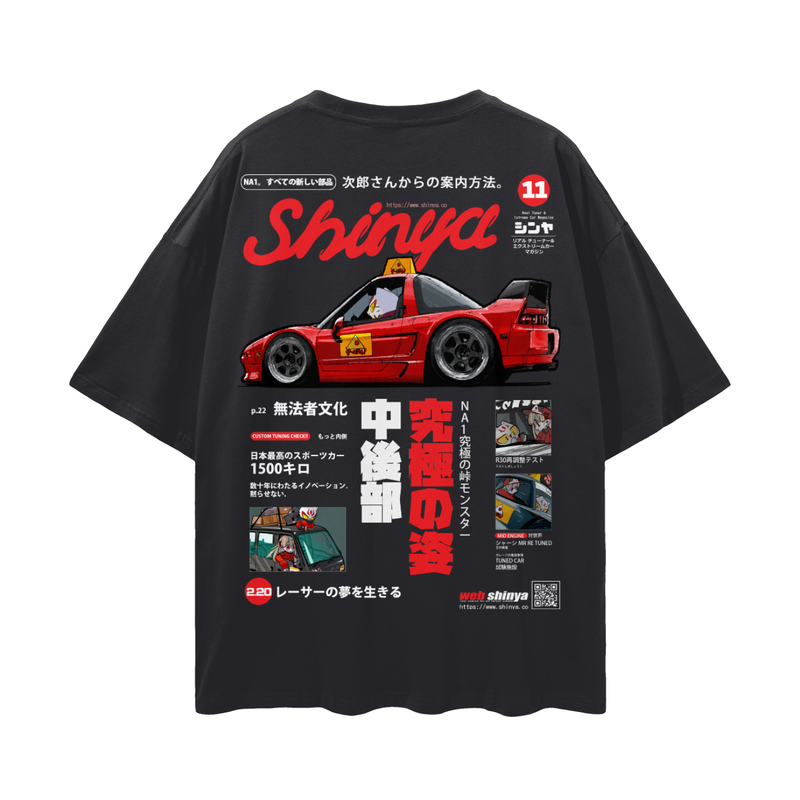 Experimental Tee (Reissue)