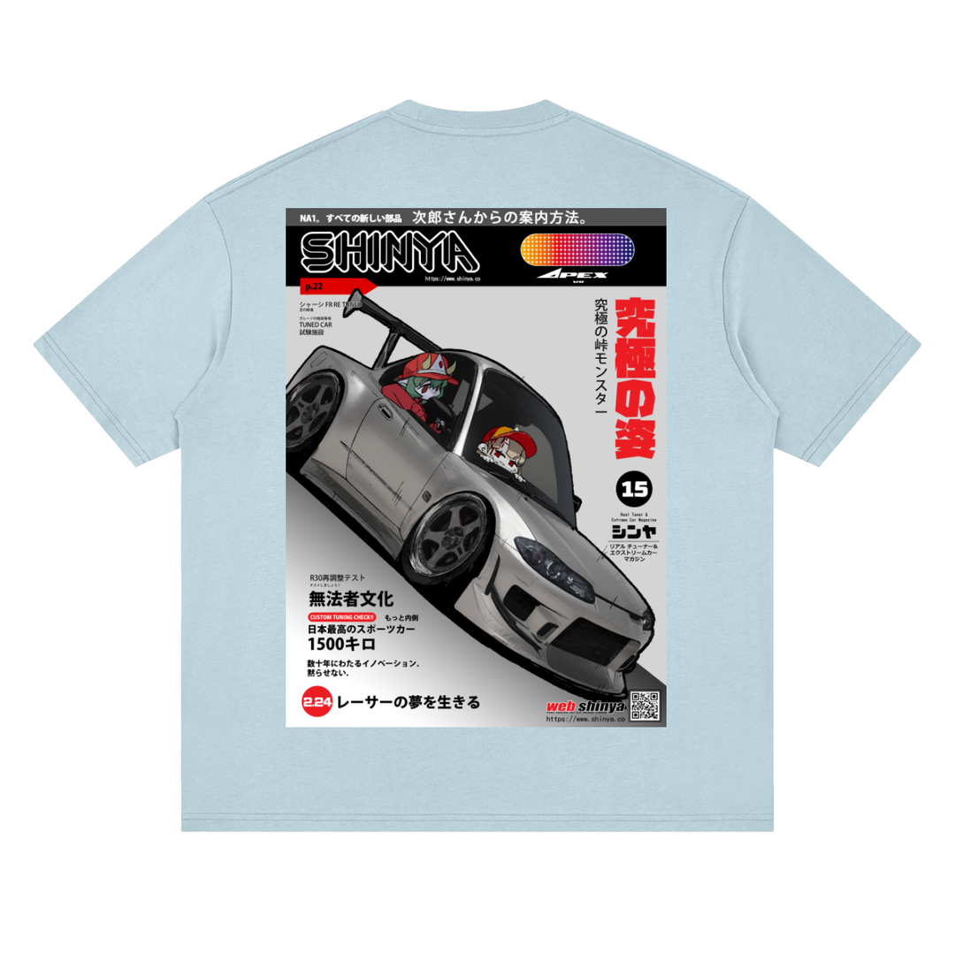 Apex Tee