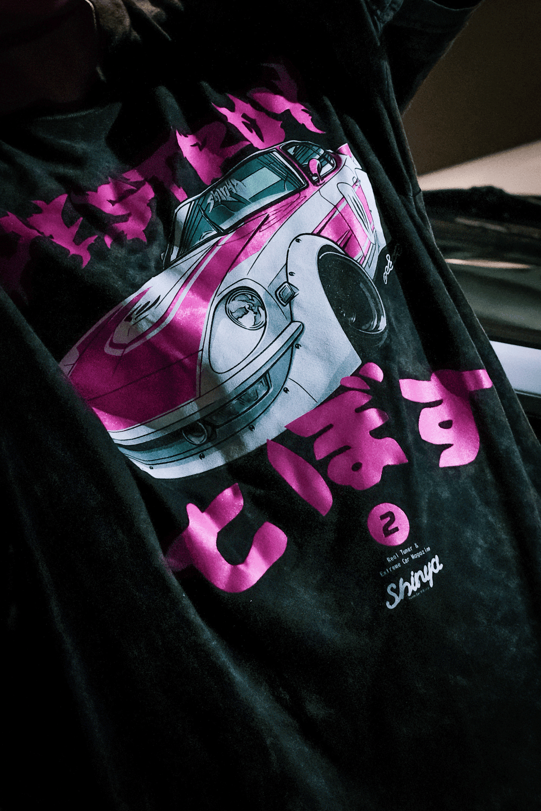 Kaido Racer Tee (Washed)