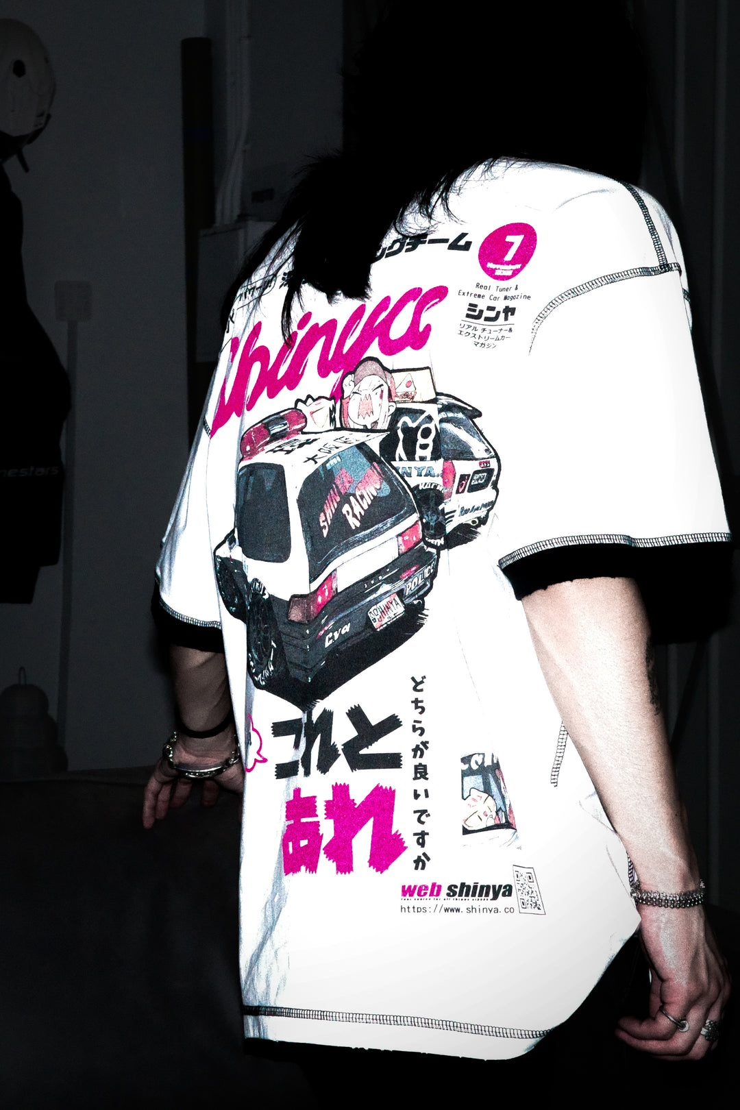 No Good Ringer Tee