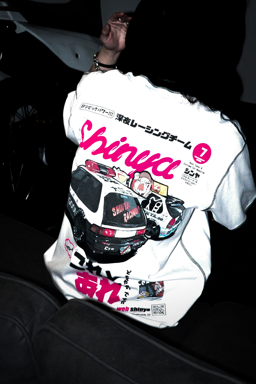 No Good Ringer Tee