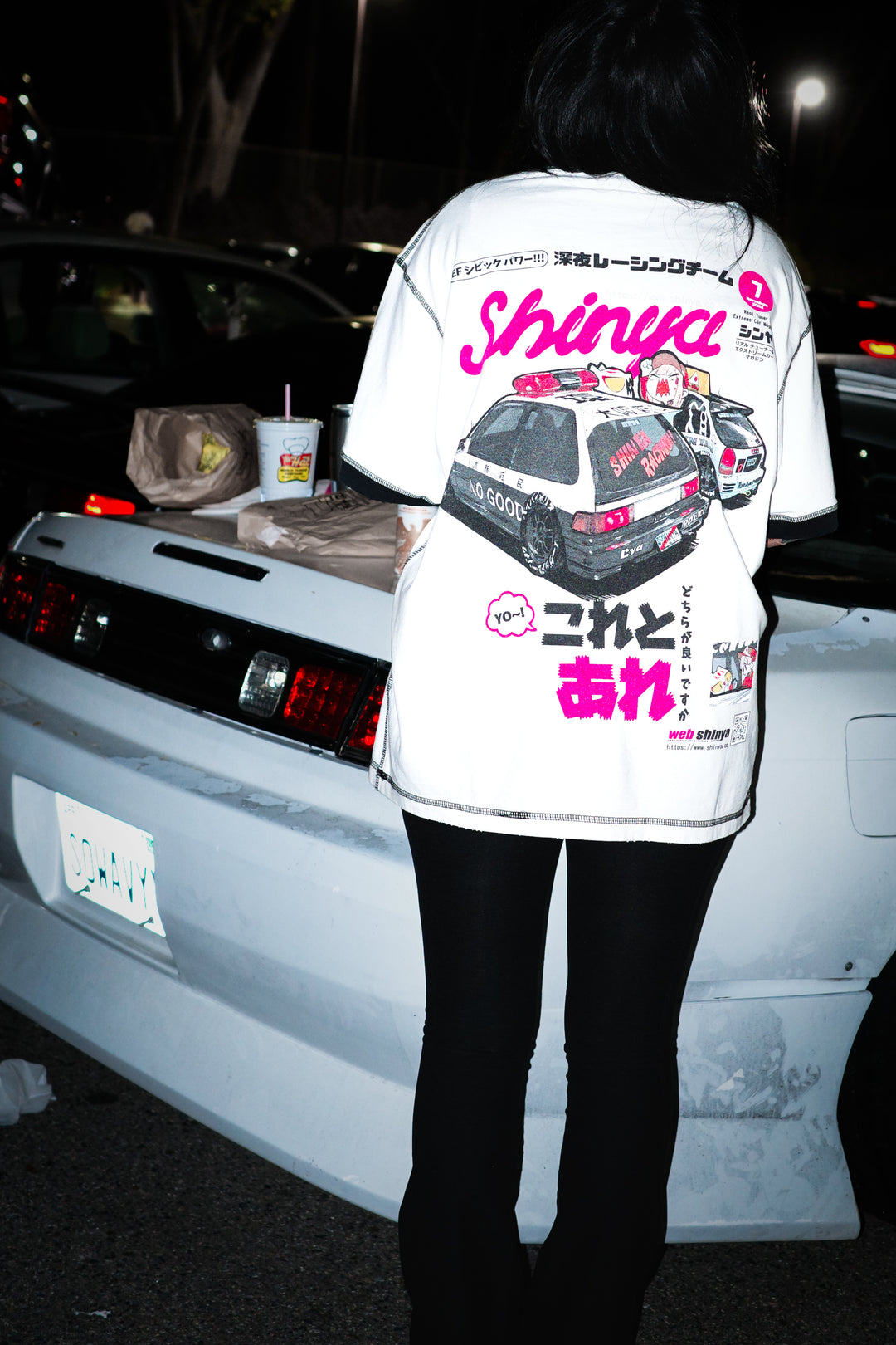 No Good Ringer Tee