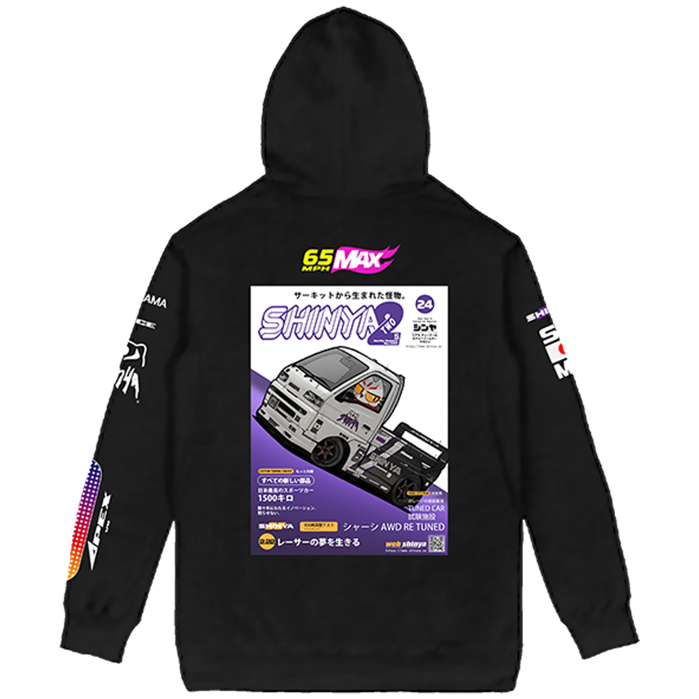 THE KEI TRUCK HOODIE