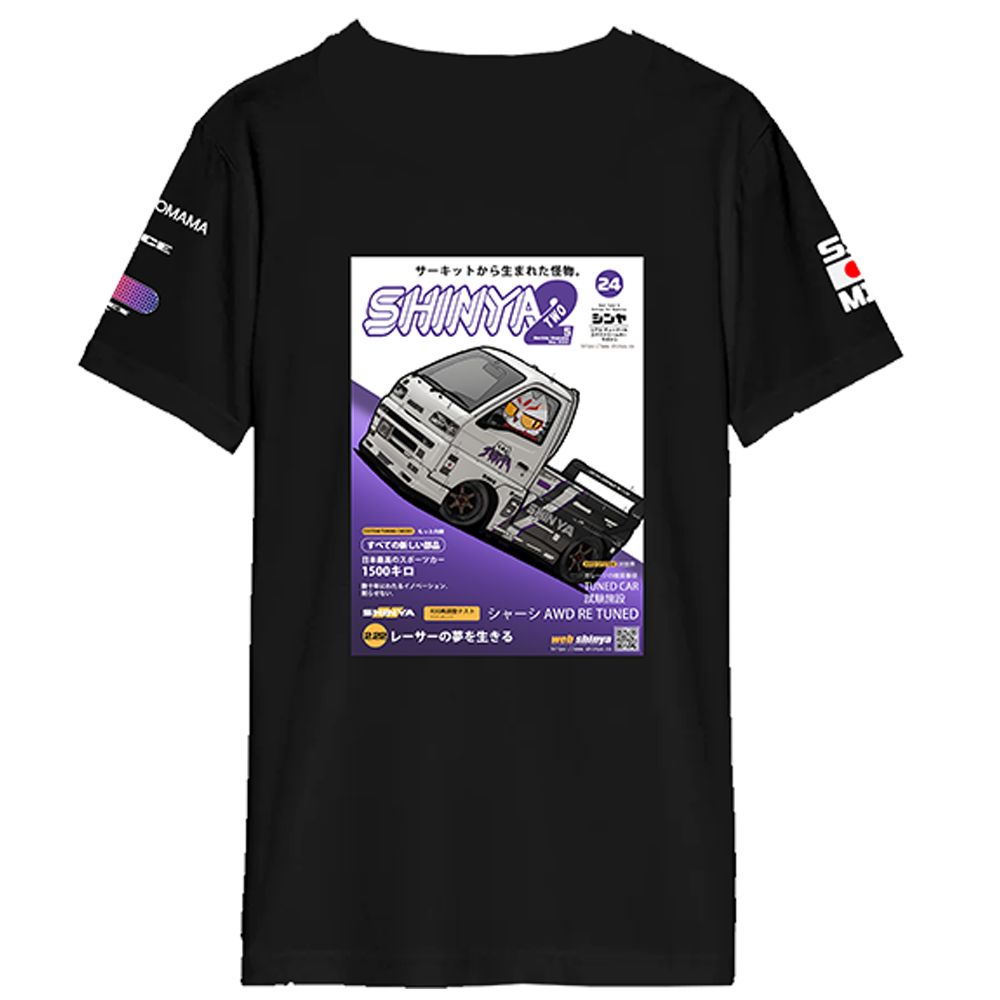 THE KEI TRUCK TEE