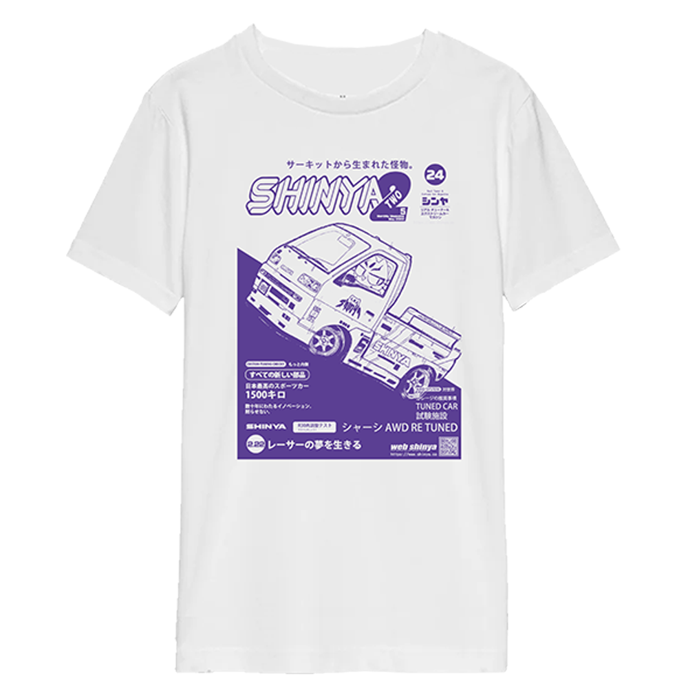 KEI MAG TEE