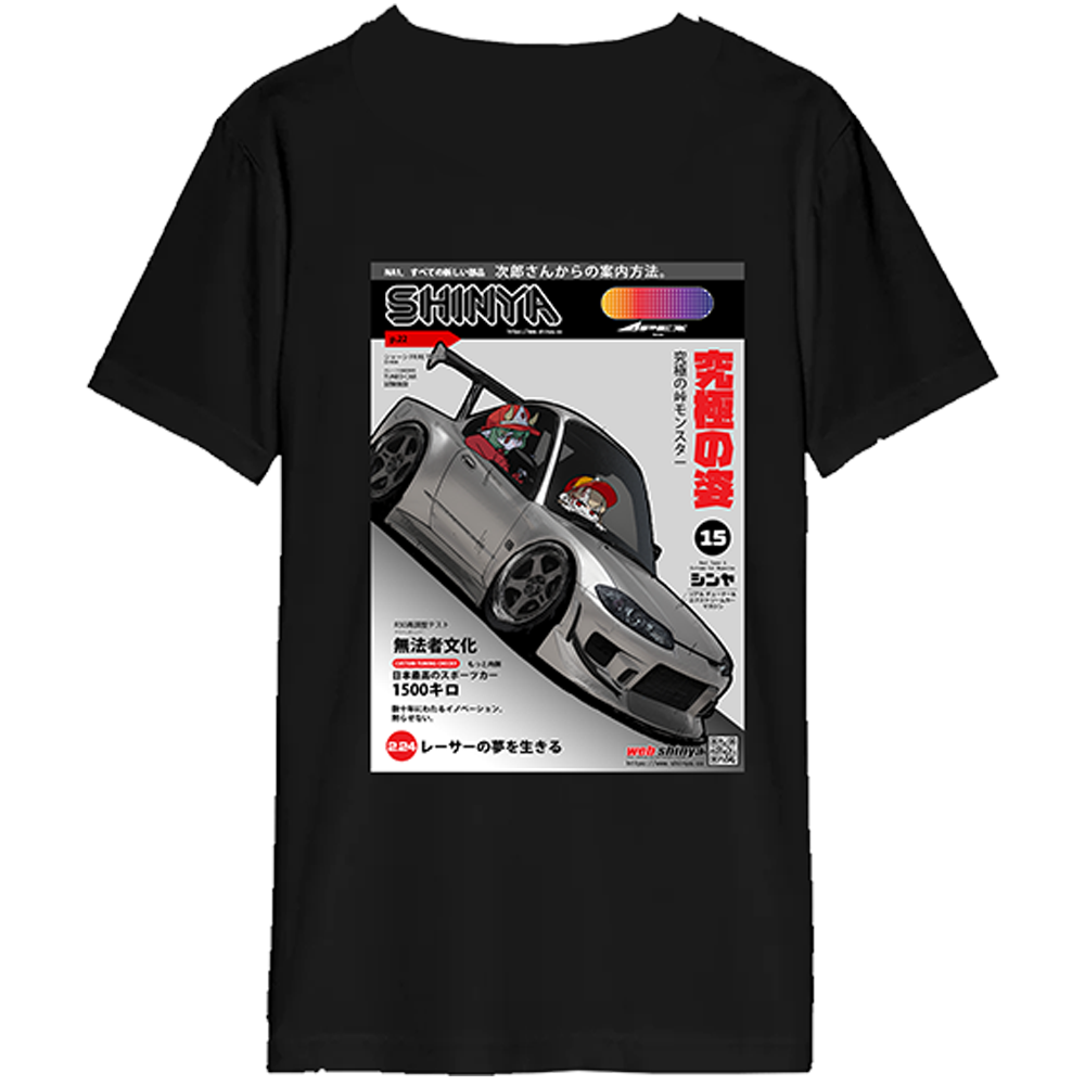 APEX TEE