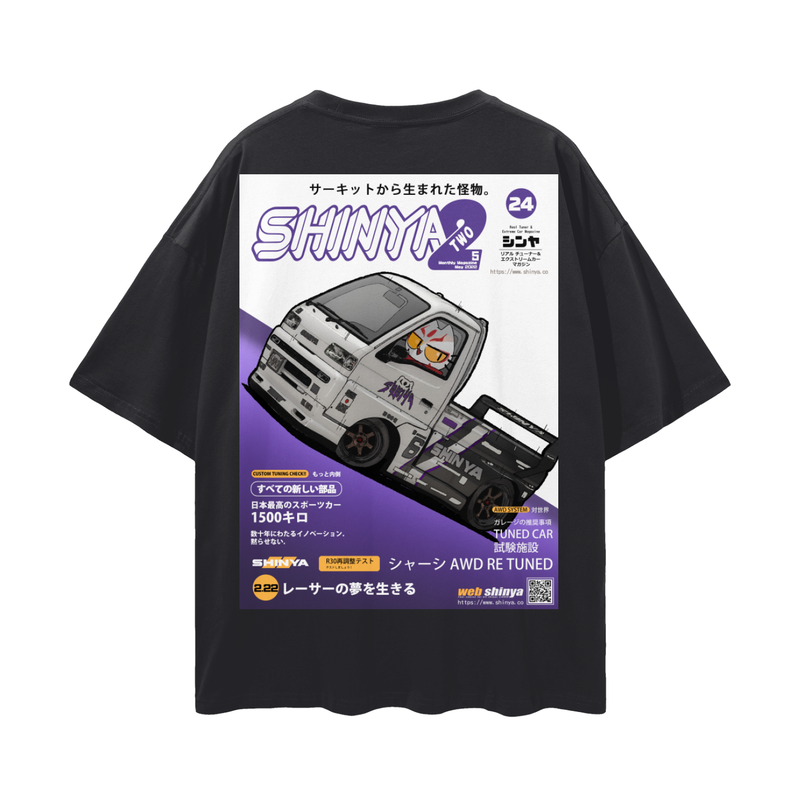 The Kei Truck Tee (Reissue)