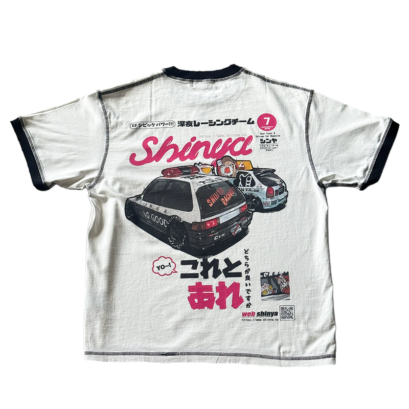 No Good Ringer Tee