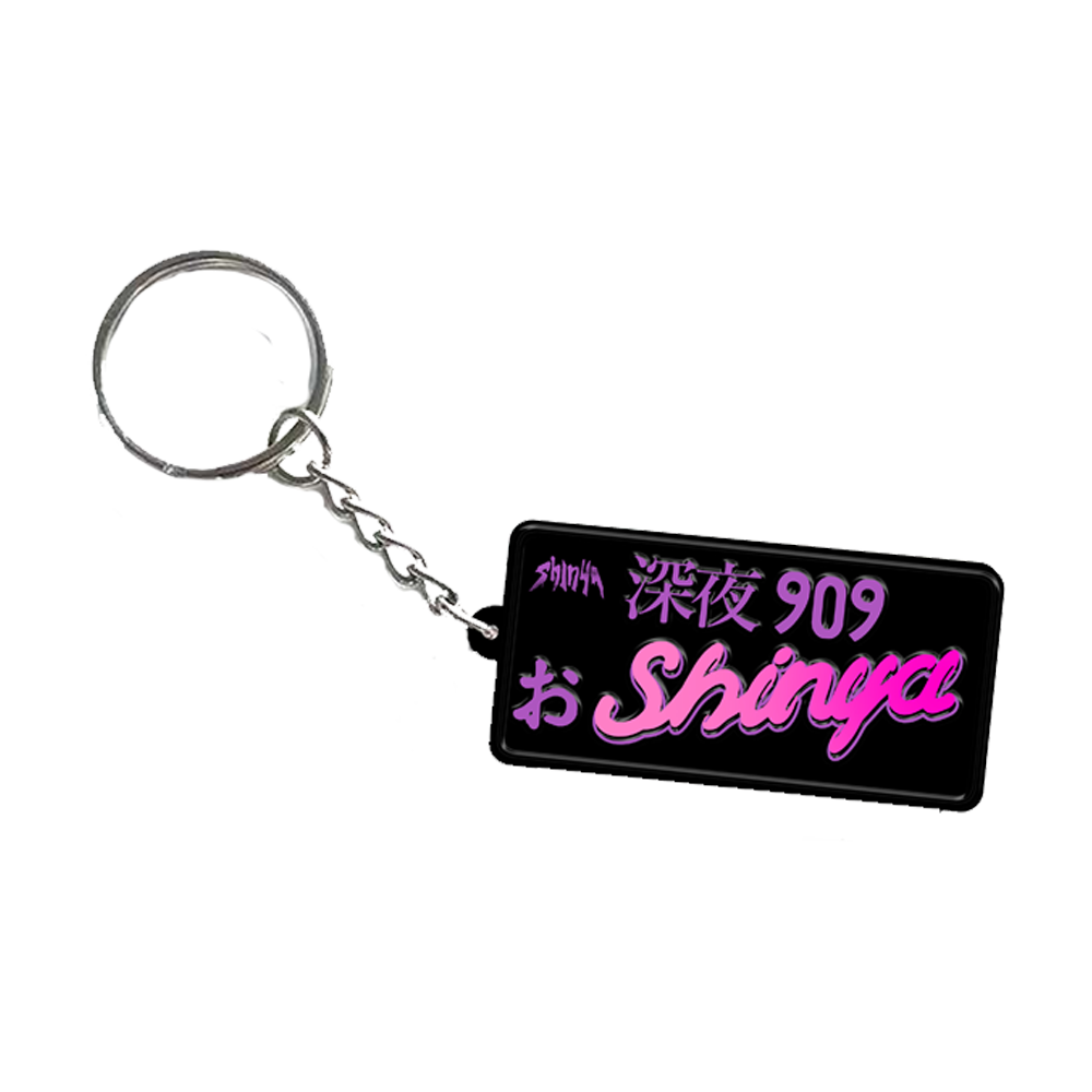 Shinya 909 Keychain