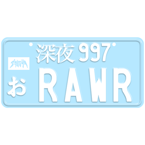 RAWR License Plate