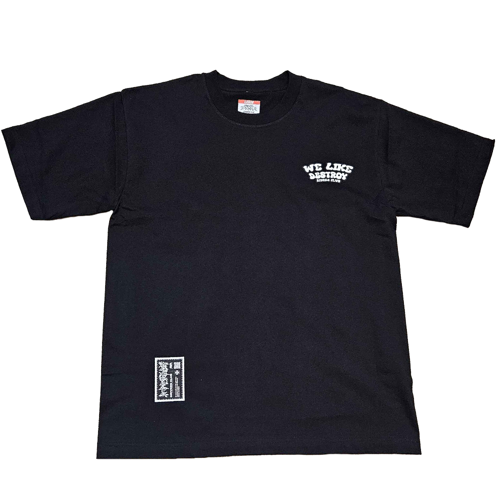 Riding + Driving Tee
