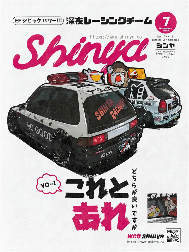 shinya official motoko 65 サイズ2 shinya official motoko 65 サイズ2 shinya official motoko 65