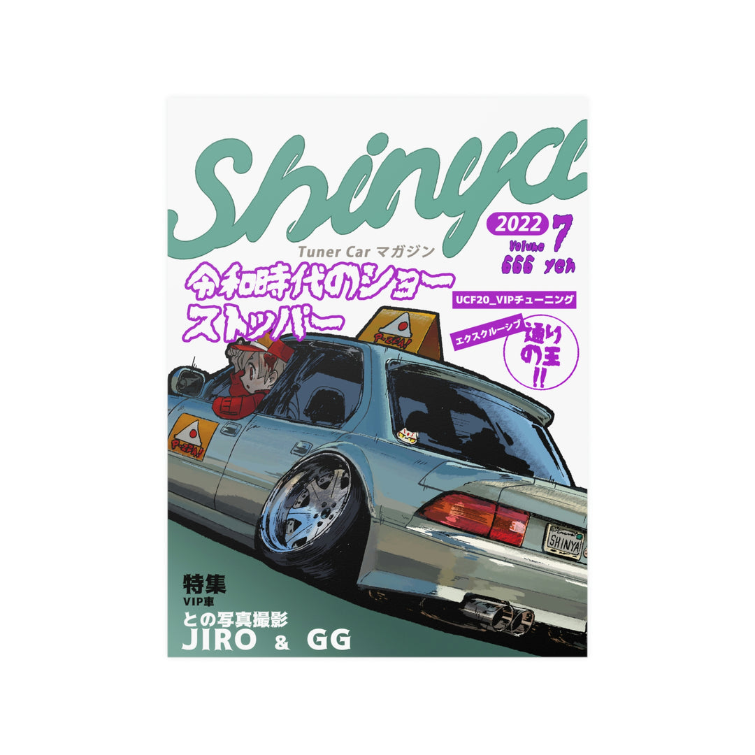 "VIP" Print
