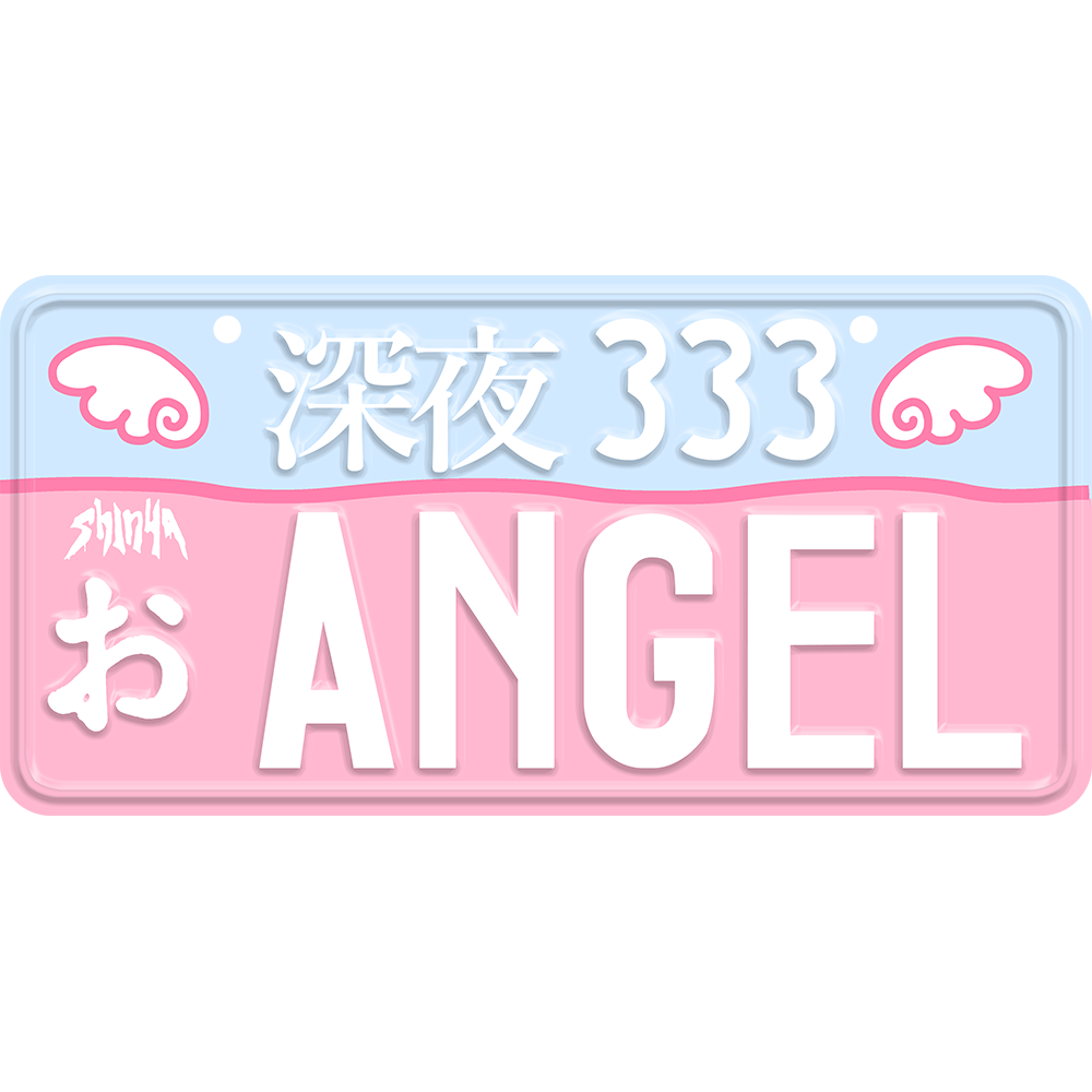 Angel License Plate