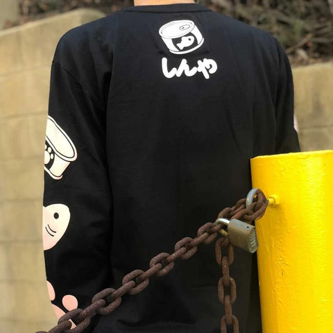 Catti Sweatshirt (Last Ones!)