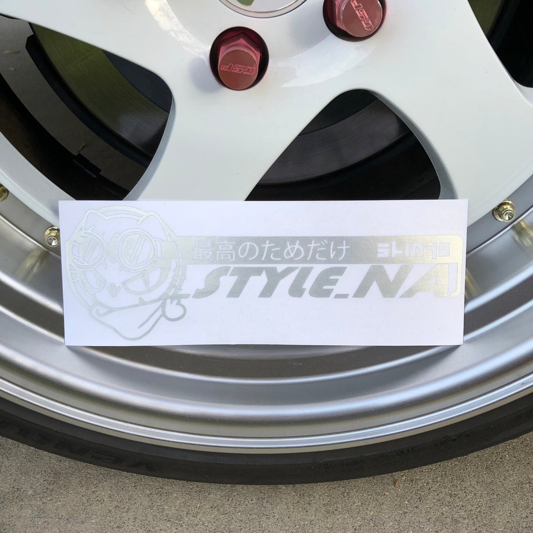 Shinya Logo Metallic Decal