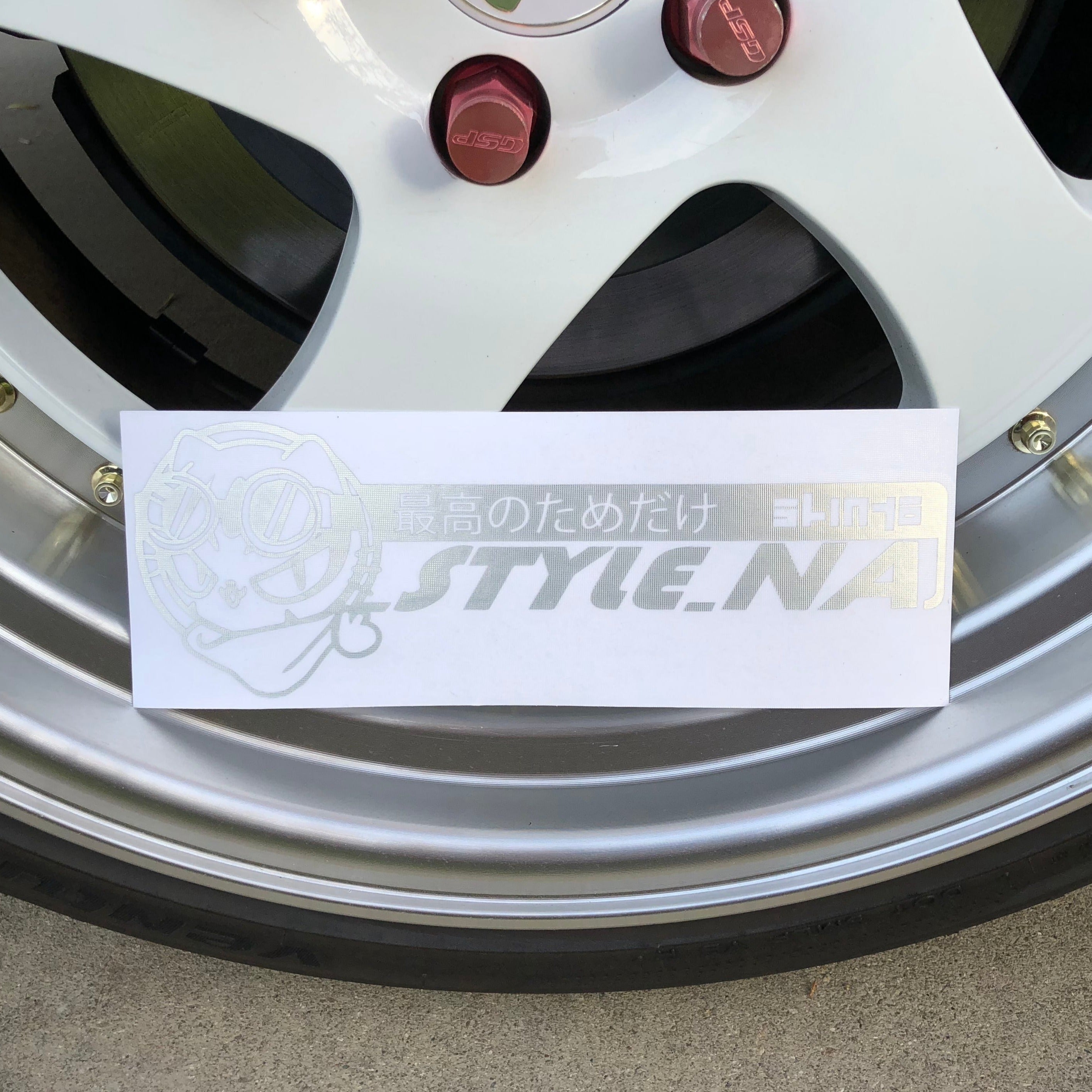 Shinya Logo Metallic Decal