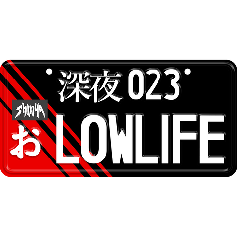 Lowlife License Plate
