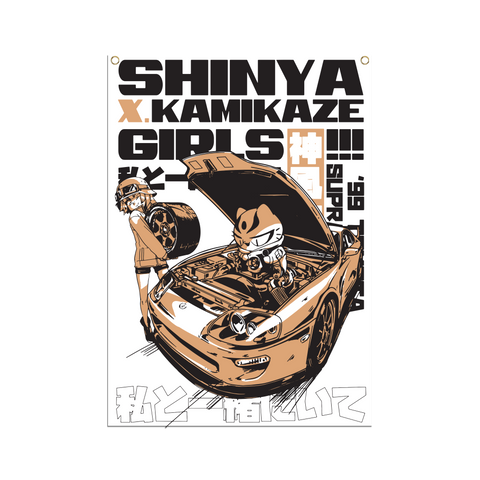 Shinya x KG Supra Flag