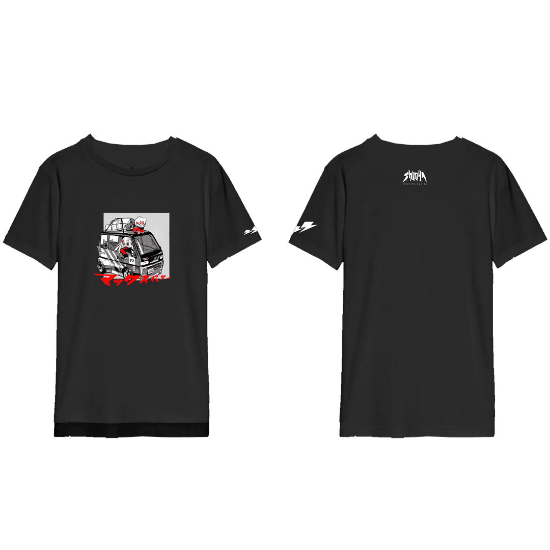 Kei Tee