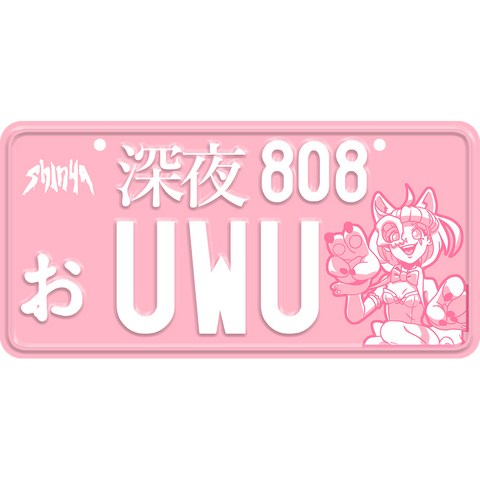 UWU License Plate