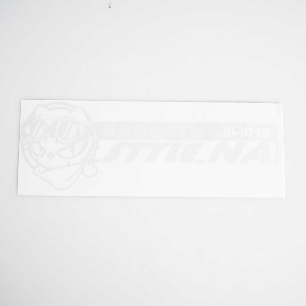 Shinya Logo Metallic Decal