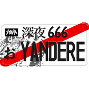 Yandere License Plate