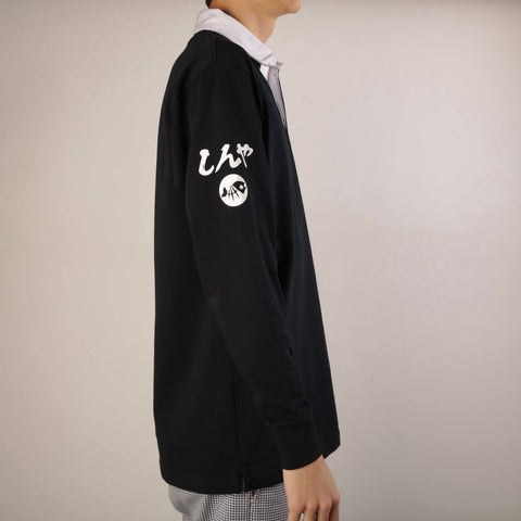 Shinya x OFFSET Contrast Polo