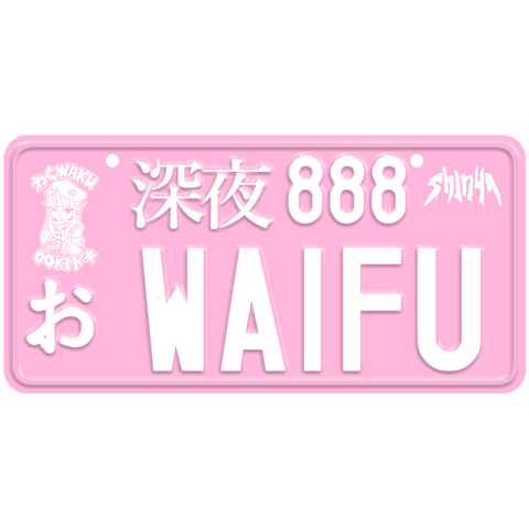 Waifu License Plate